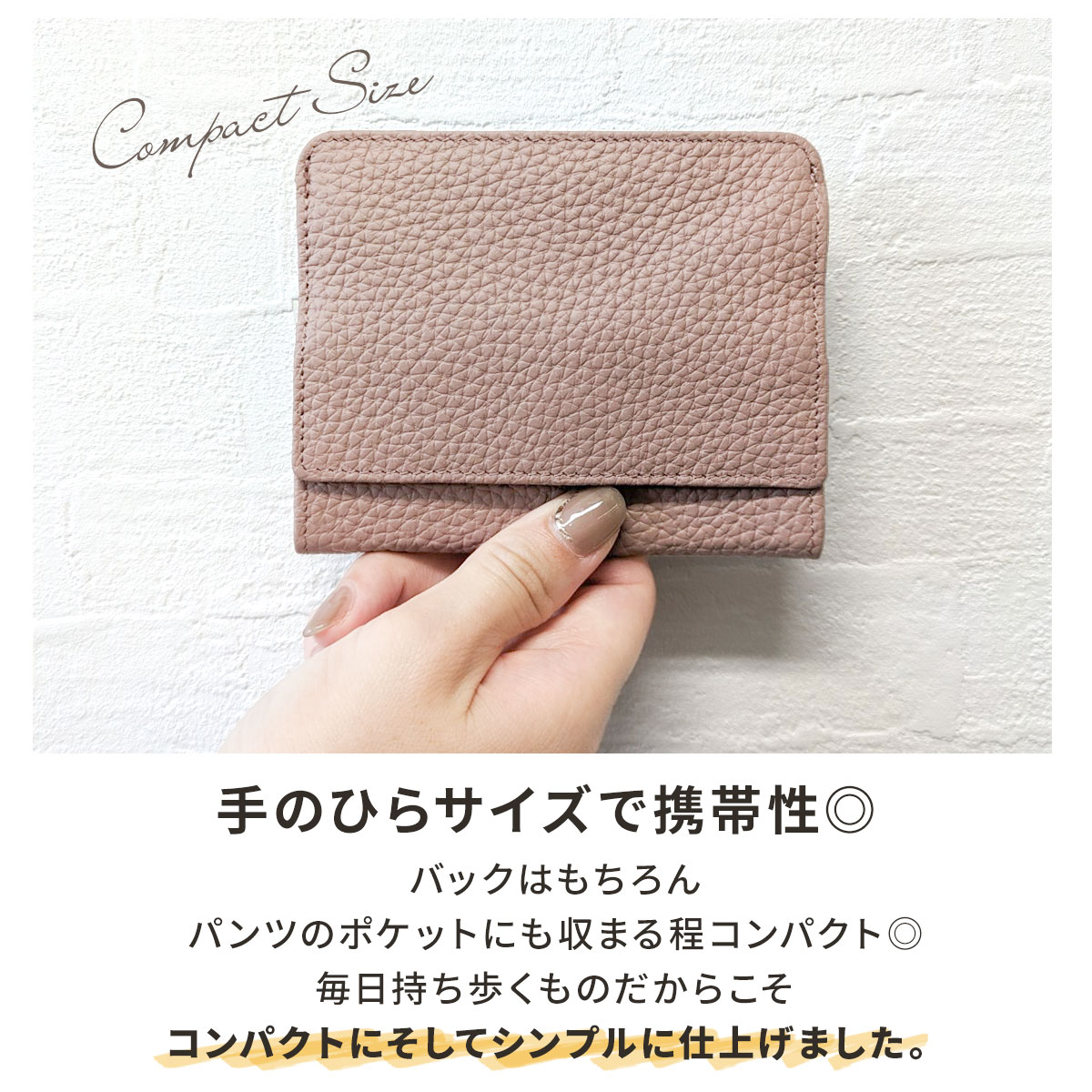 楽天市場】【楽天1位】ミニ財布 小さい財布 極小財布 コンパクト