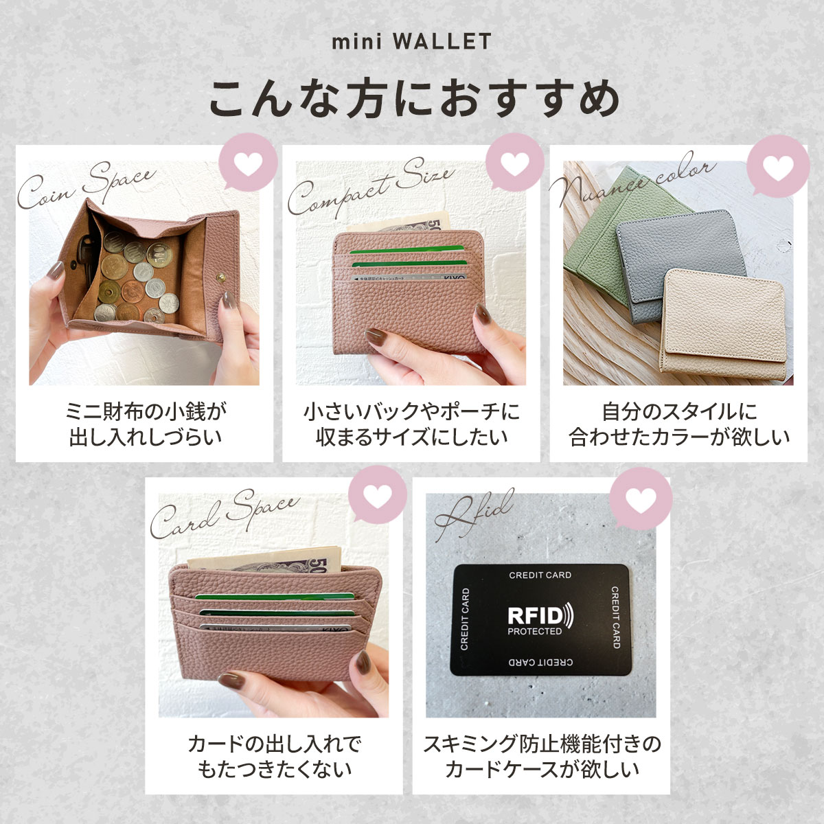 楽天市場】【楽天1位】ミニ財布 小さい財布 極小財布 コンパクト