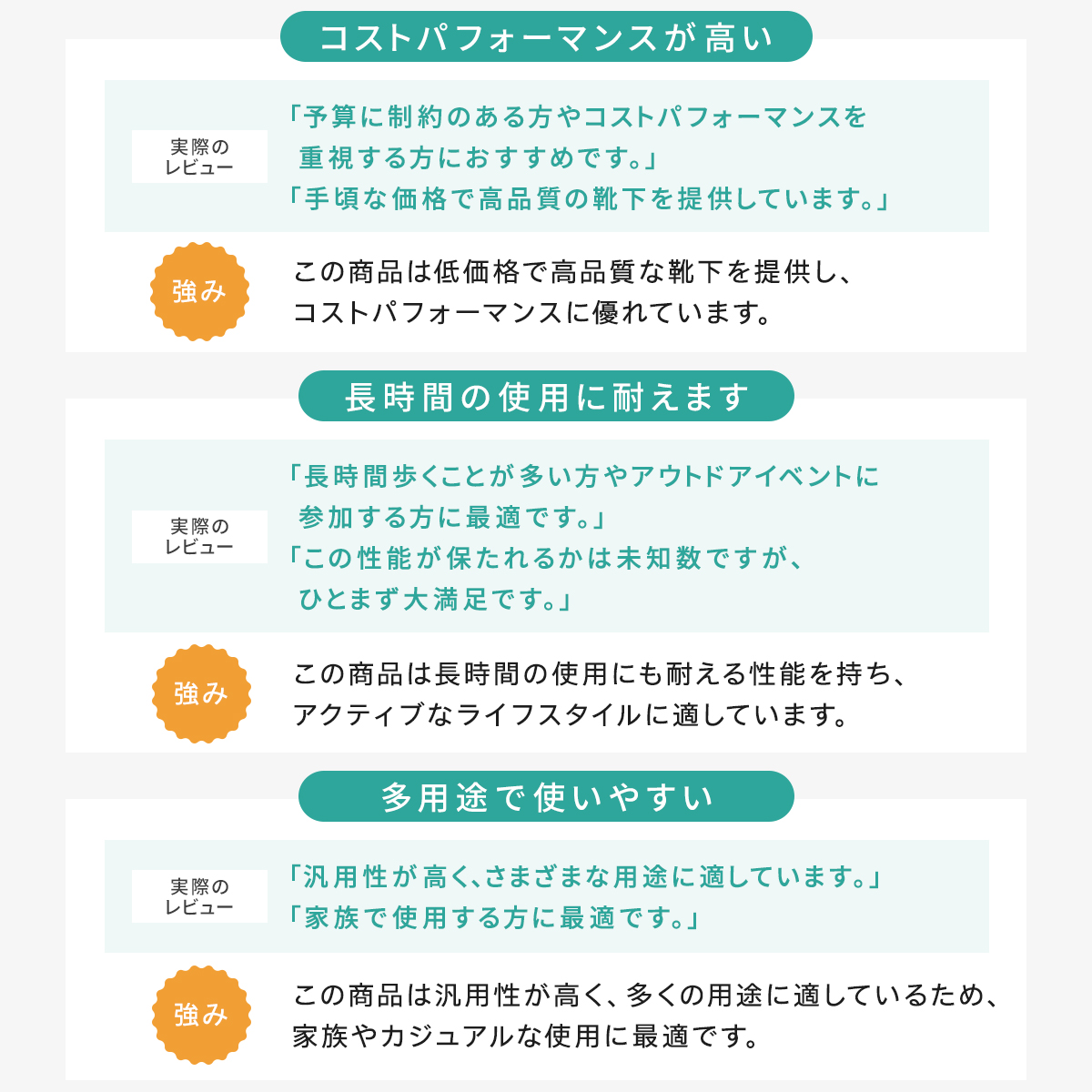 靴下 ビジネスソックス メンズ 5足セット ソックス ビジネス 紳士 紳士靴下 天然素材 竹繊維 防臭 抗菌 ムレない 夏 冠婚葬祭