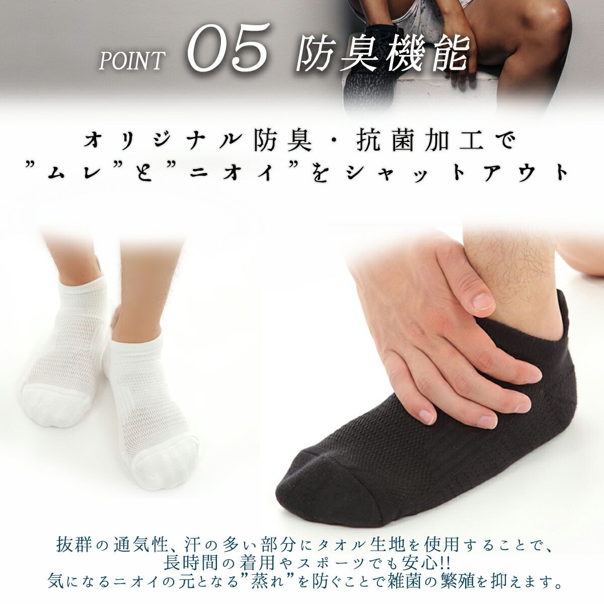 Amazon | [XILIT] 靴下 メンズ スポーツソックス 厚みのある