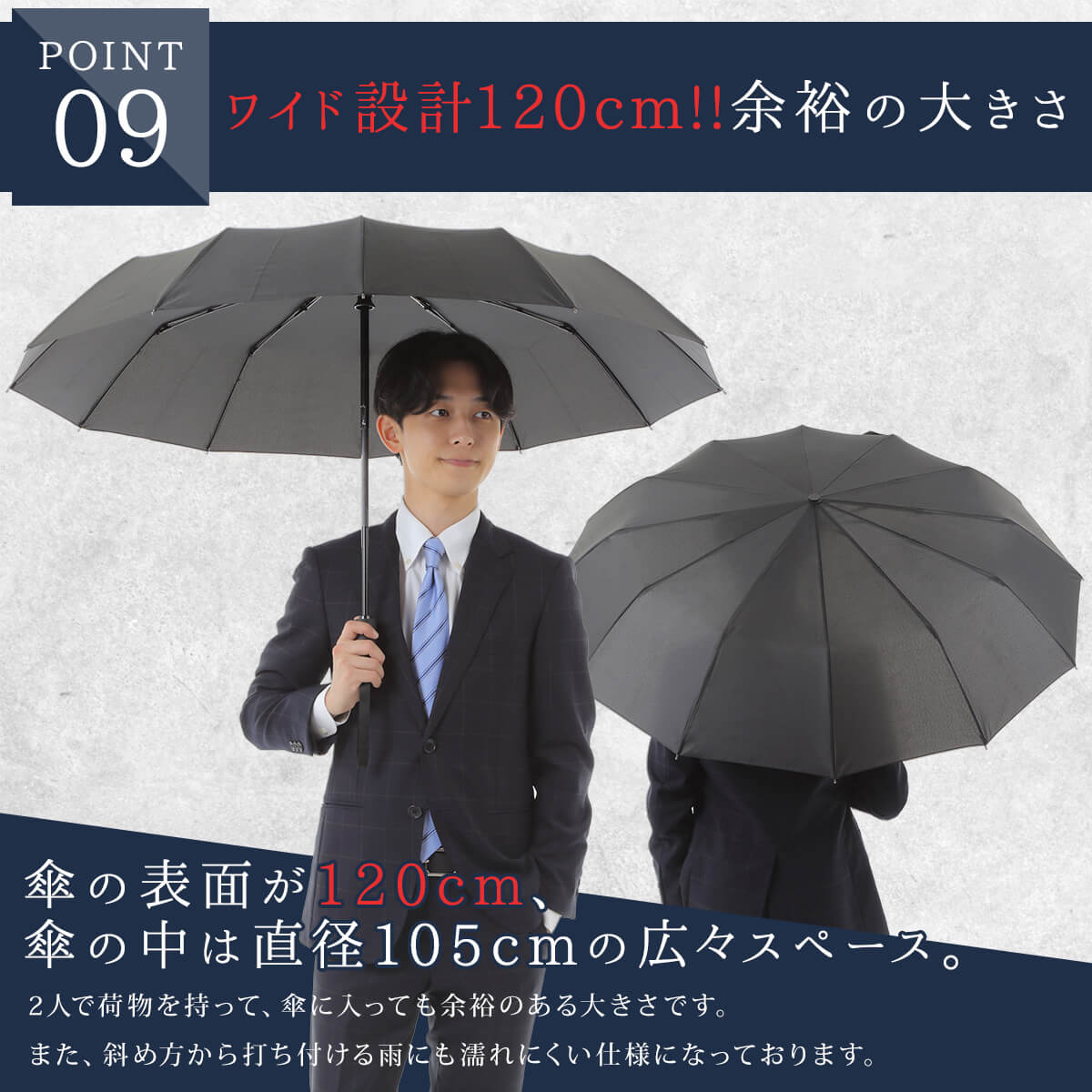 晴雨兼用傘 日傘 折りたたみ傘 傘 雨傘 頑丈な12本骨 120cm 軽量 耐