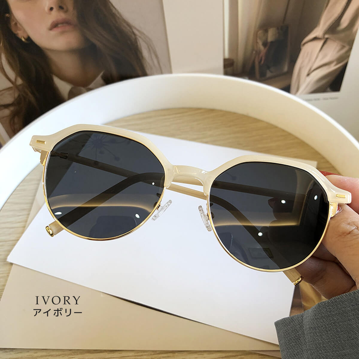 サングラス レディース uvカット おしゃれ 大きめ 小顔 sunglass 眼鏡