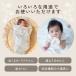 おくるみ ガーゼ 大判 スワドル おくるみガーゼ ガーゼケット 赤ちゃん ベビー 新生児 ブランケット 肌掛け 夜泣き モロー反射 かわいい 可愛い 関連画像3