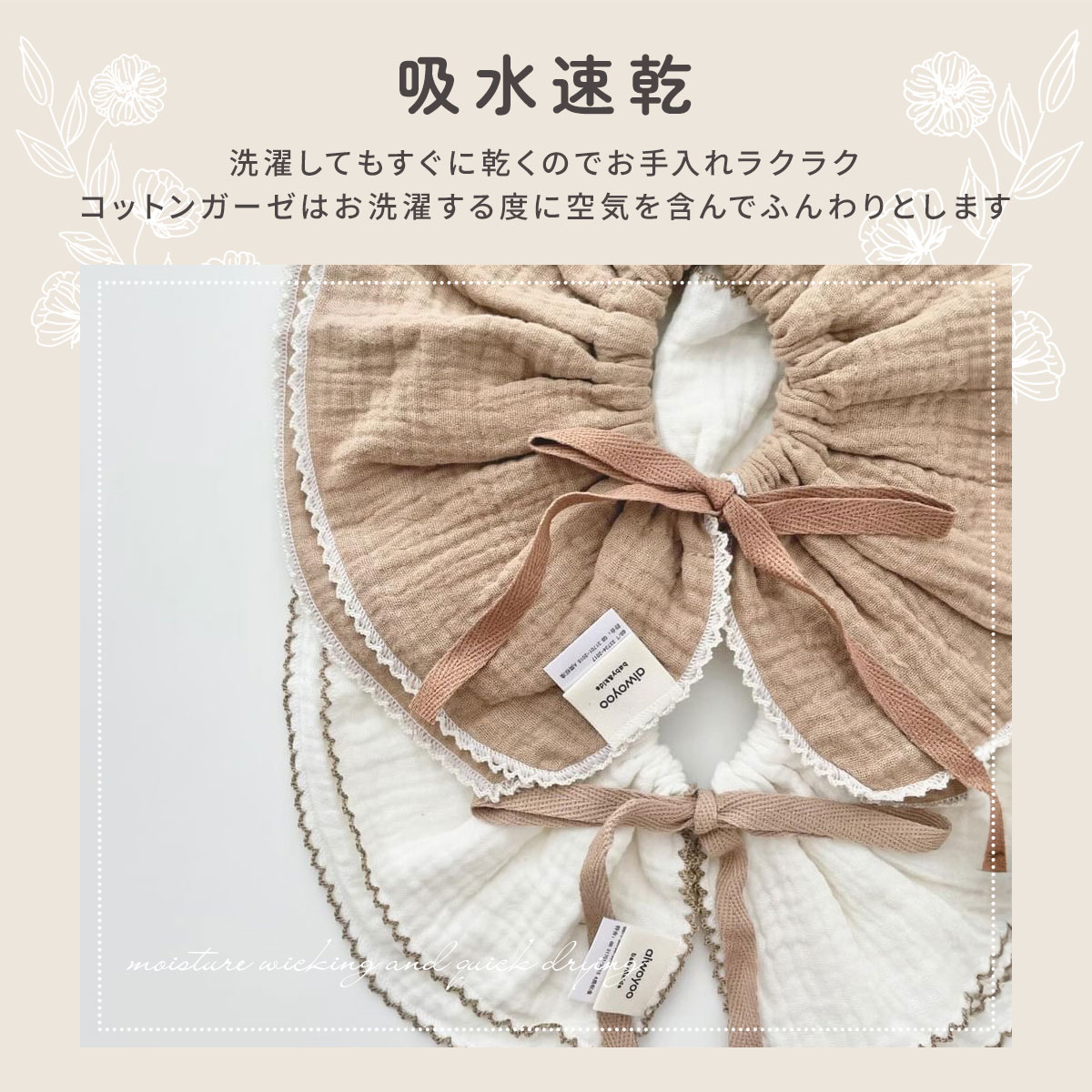 スタイ ベビースタイ 2枚セット よだれかけ ビブ エプロン つけ襟