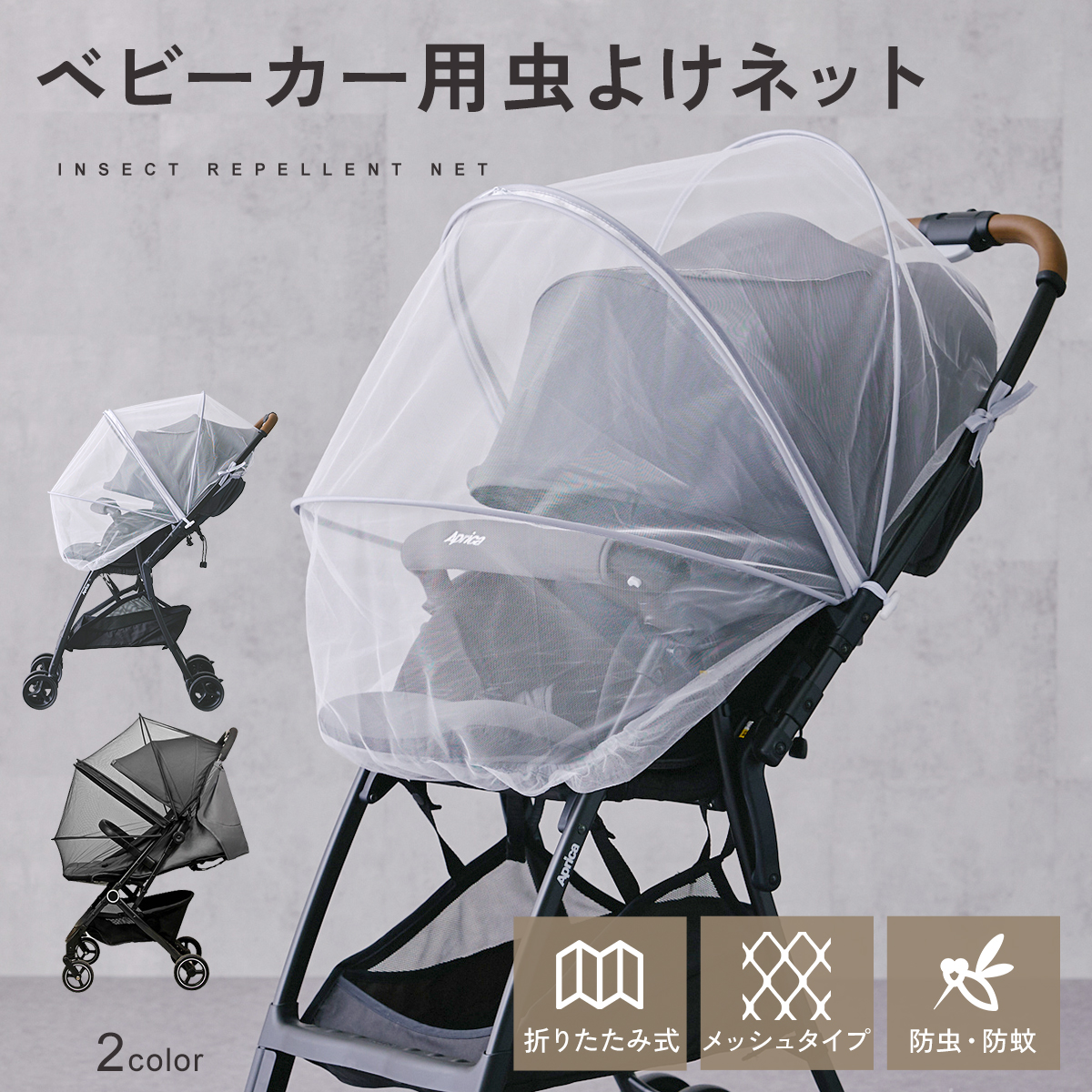 ベビーカー mame Amazon.com : Mompush Baby Stroller, Convertible 2-in-1