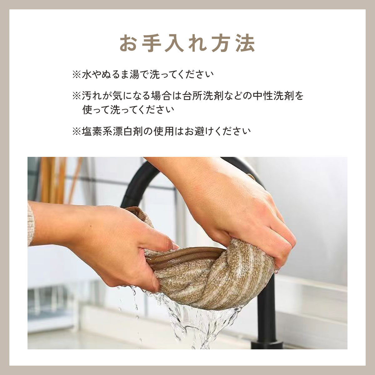 油汚れクロス キッチンクロス 6枚セット 油汚れ コンロ キッチン