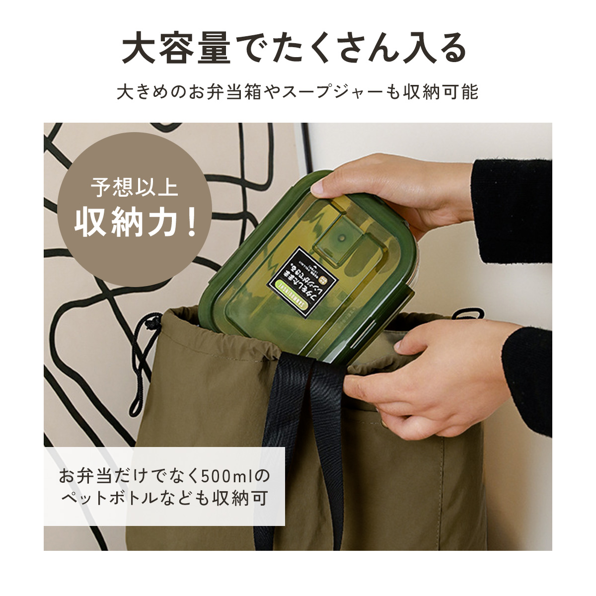 【オーダー品】ガーゼハンカチ　保温保冷巾着　トートバッグ FAB2008503_コットン_船底巾着