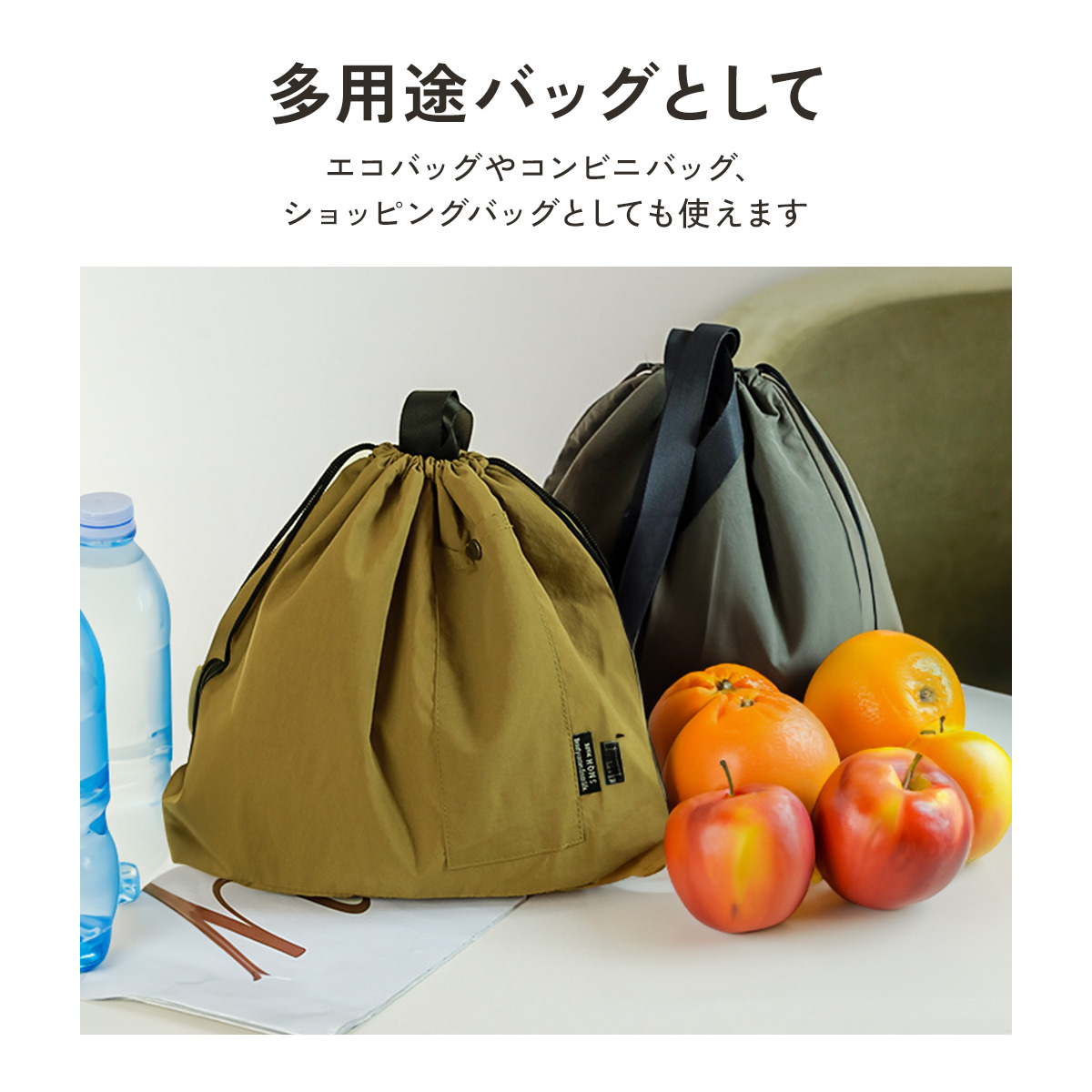 【オーダー品】ガーゼハンカチ　保温保冷巾着　トートバッグ mujina_mj-1237