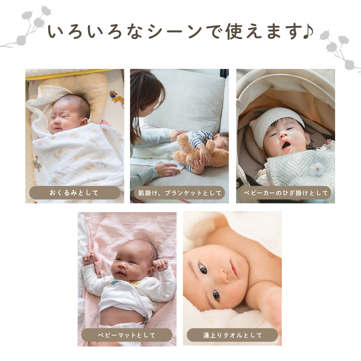 ベビーブランケット キルトブランケット ブランケット ベビー 赤ちゃん