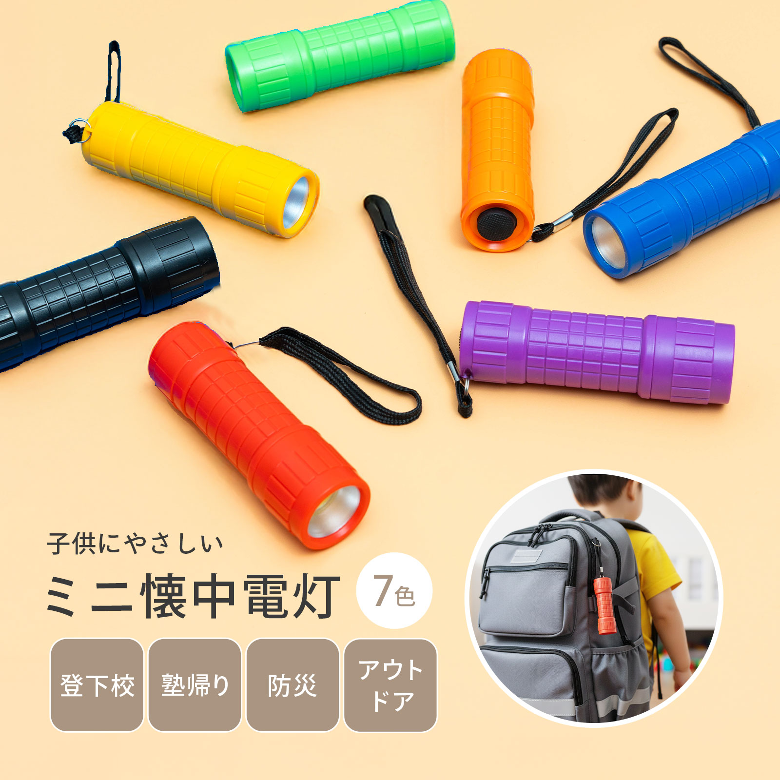 mj-1271_top.jpg