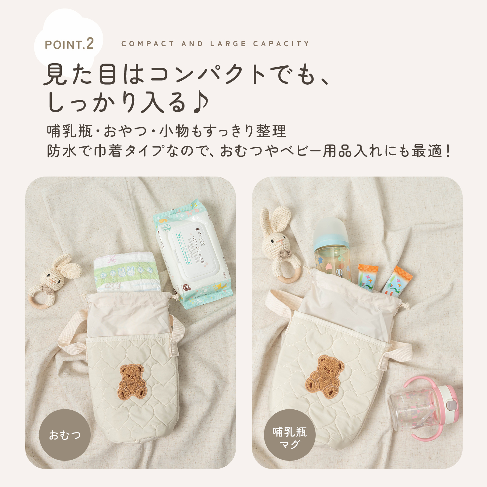 ベビー 保冷バッグ 哺乳瓶 ベビーカー マザー...の詳細画像4