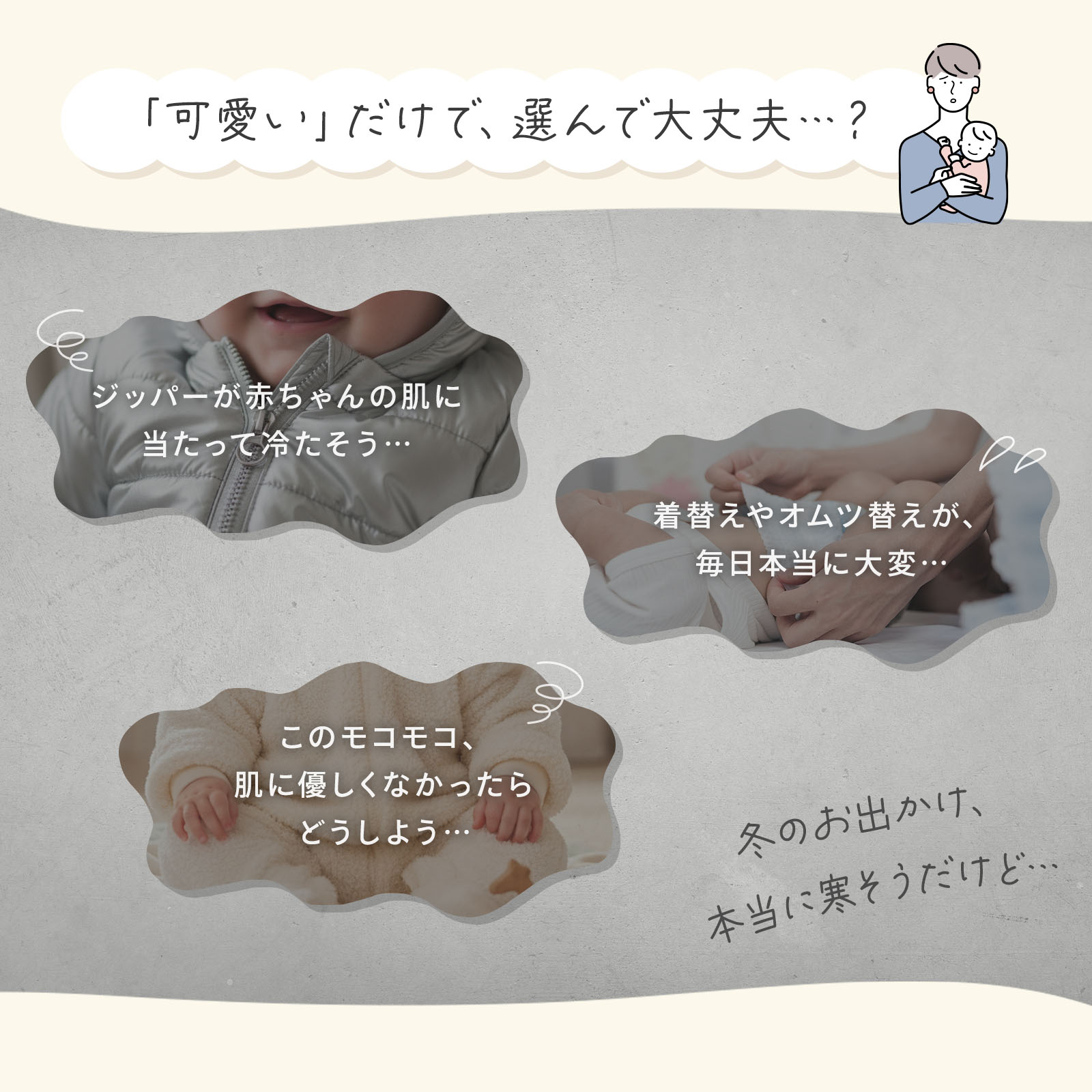 ベビー ジャンプスーツ ロンパース キッズ 80 90 長袖 女の子 男の子