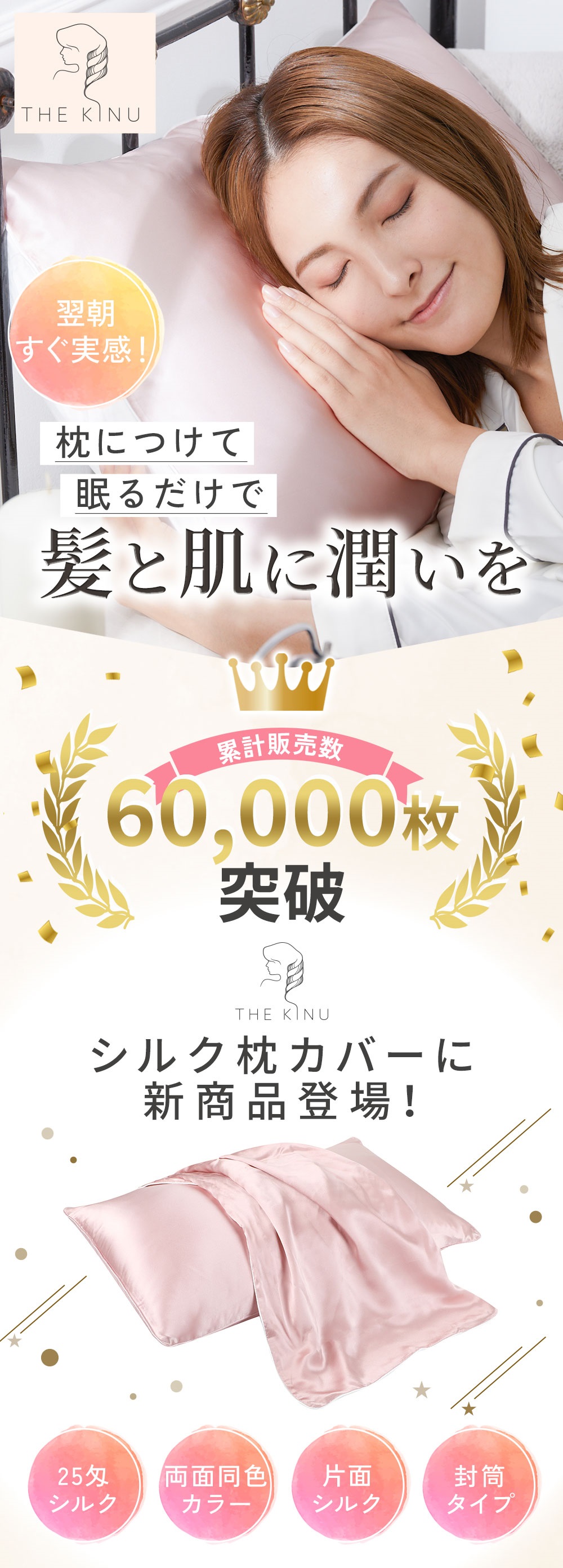 半額セール ファンディーナ 日本製 ムートンシーツ シングル 100