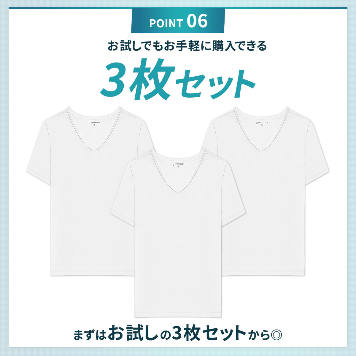 Amazon.co.jp: [アスレタ] インナーシャツ S BLK : ファッション