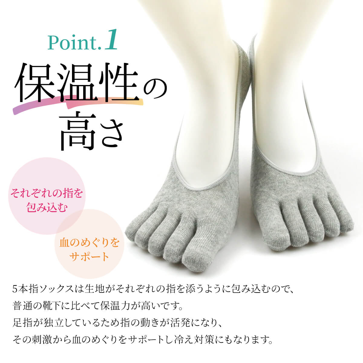 ワンピなど最旬ア！ ut-1015_03.jpg 矯正用品・補助ベルト