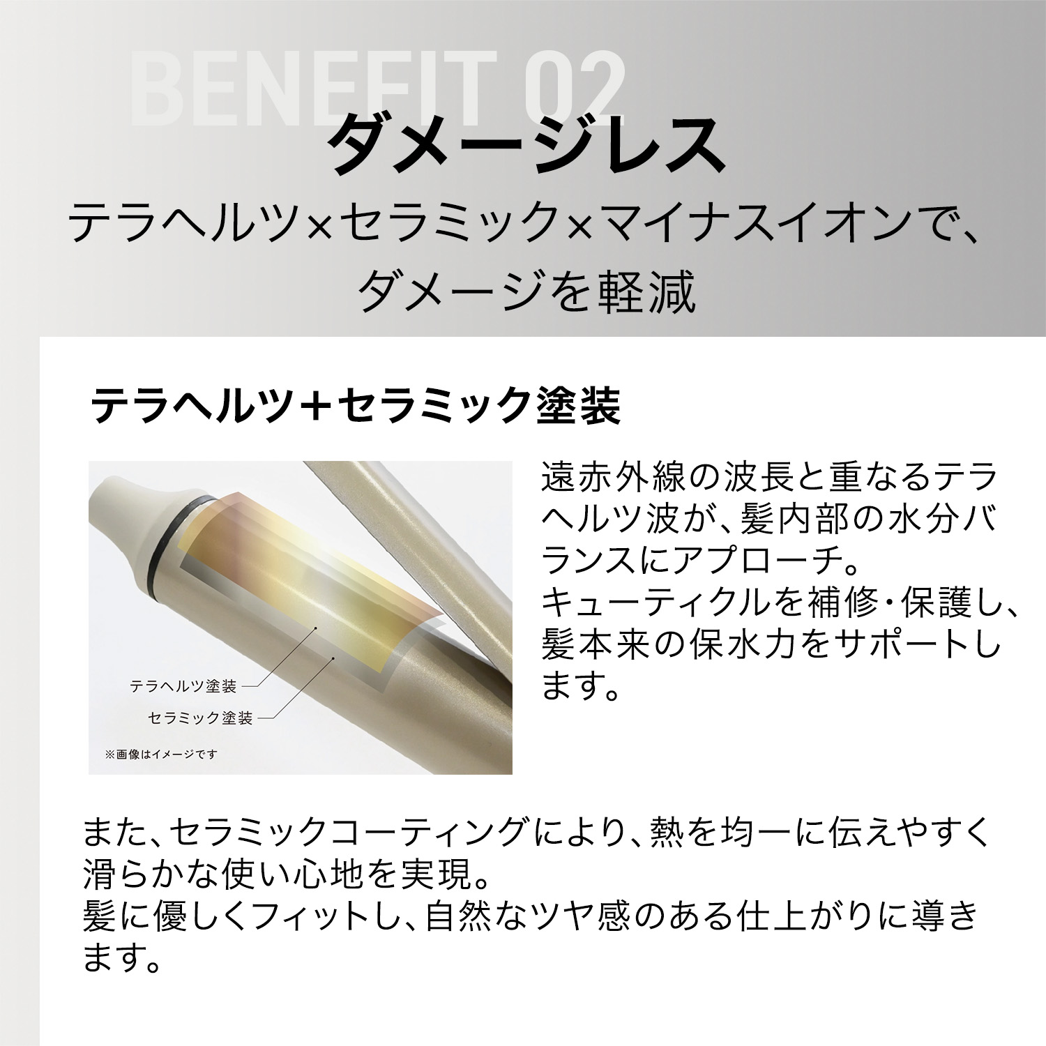 INGRACE Velena curl iron イングレイス ヴェレナ カールアイロン 送料