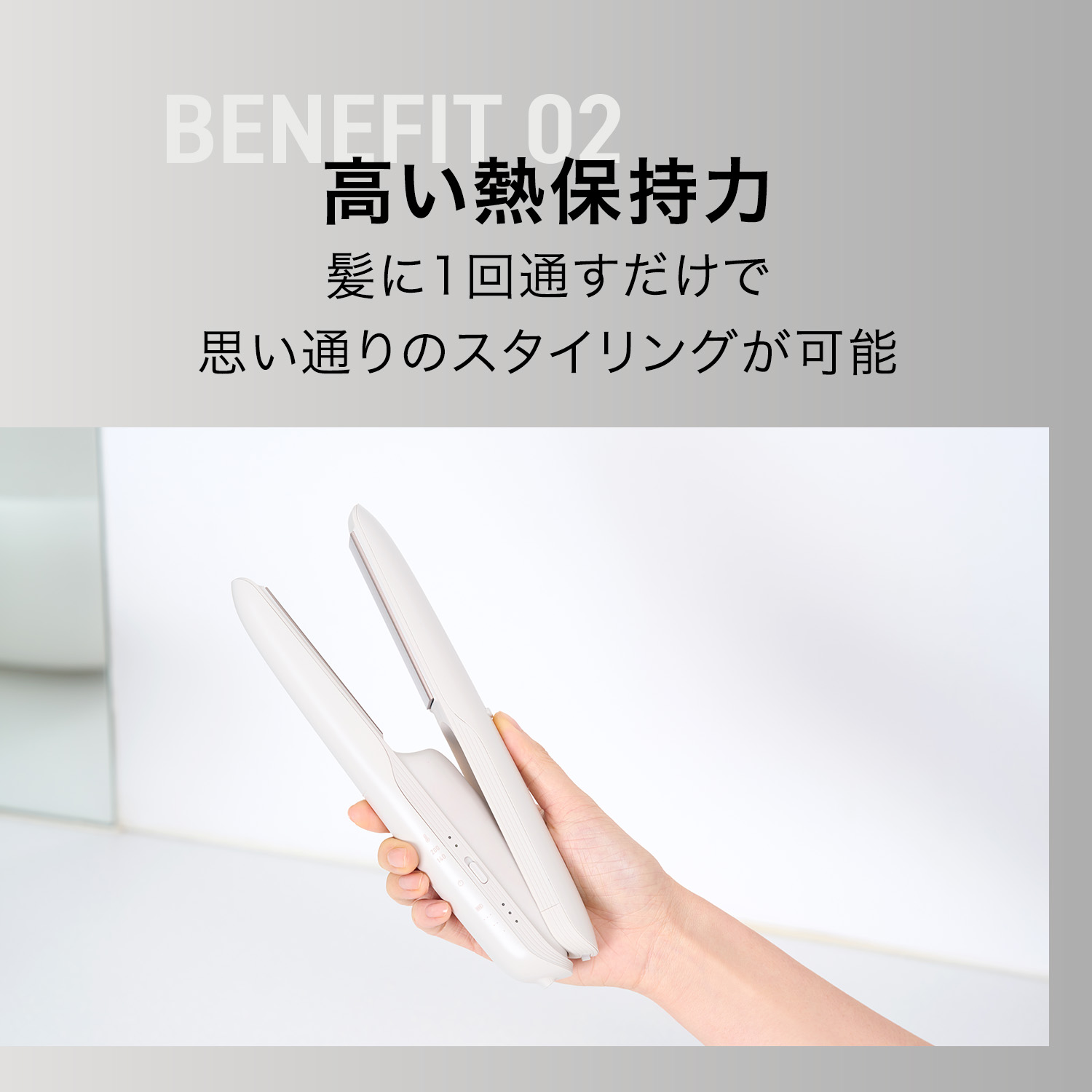 INGRACE Velena Mobile Iron イングレイス ヴェレナ モバイル