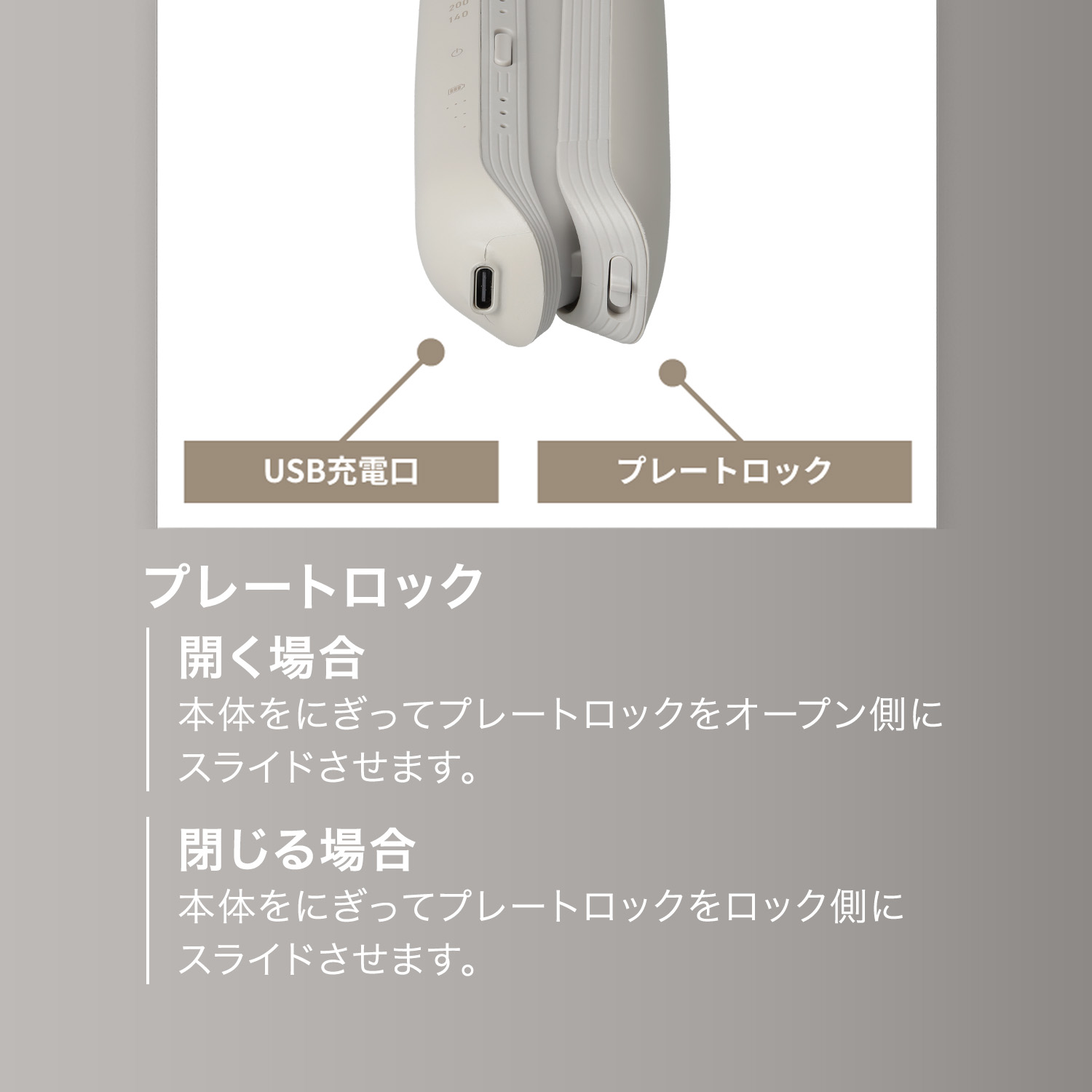 INGRACE Velena Mobile Iron イングレイス ヴェレナ モバイル