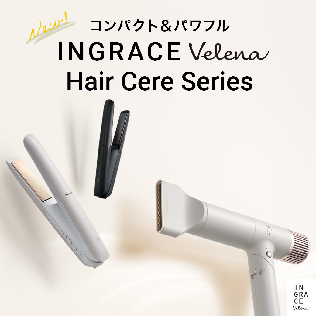 INGRACE Velena Mobile Iron イングレイス ヴェレナ モバイル