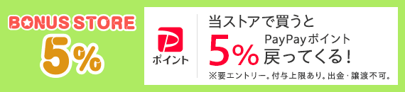 bonus_store
