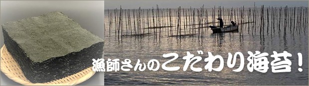向井製茶ヤフー店 - Yahoo!ショッピング