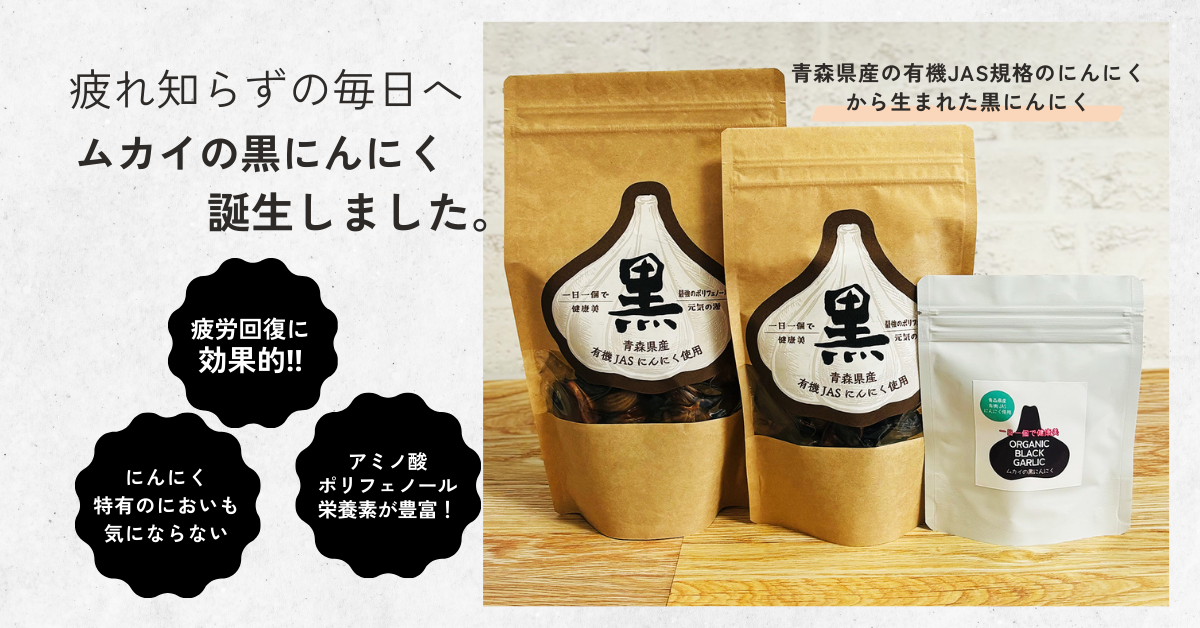 タイトル画像