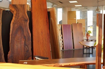 板蔵 Japanese Premium Wood