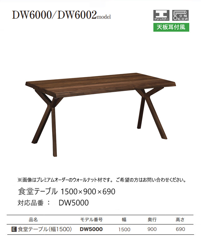 202217nk100_1.jpg