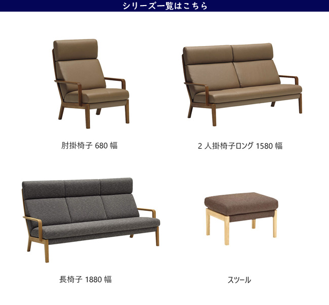 カリモク家具（KARIMOKU FURNITURE） 【プレミアム対応】カリモク