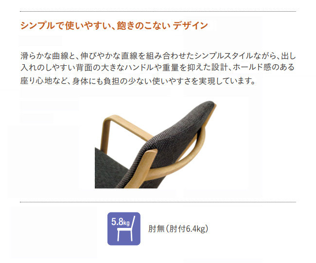 カリモク家具（KARIMOKU FURNITURE） 【プレミアム対応】カリモク