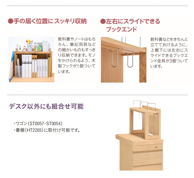 カリモク家具（KARIMOKU FURNITURE） 【プレミアム対応】カリモク