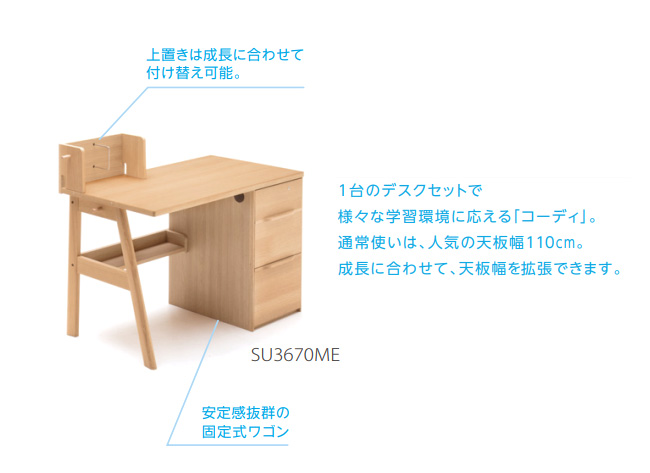 カリモク家具（KARIMOKU FURNITURE） 【プレミアム対応】カリモク