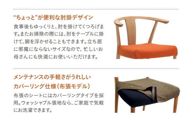 カリモク家具（KARIMOKU FURNITURE） 【プレミアム対応】カリモク