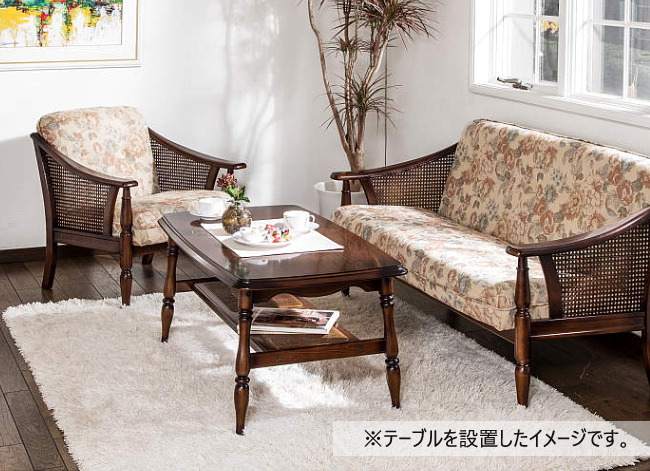 カリモク コロニアル センターテーブル COLONIAL（カリモク家具） カリモク リビングテーブル コロニアル