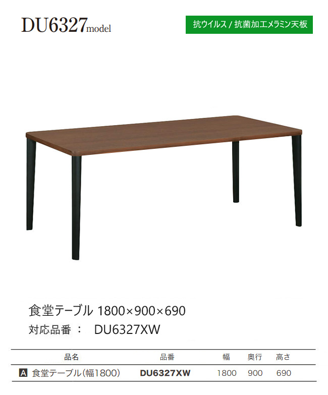 2022nnk5113_1.jpg