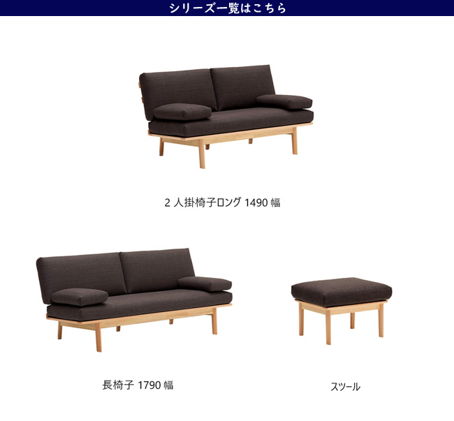 カリモク家具（KARIMOKU FURNITURE） 【プレミアム対応】カリモク