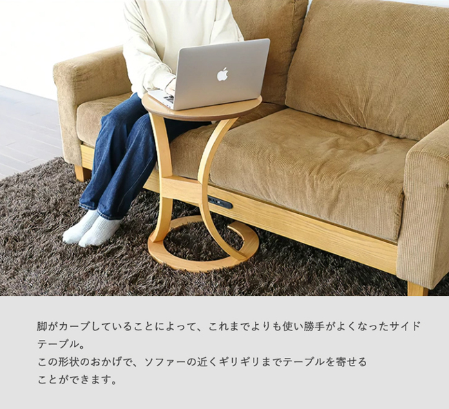 ICHIBA サイドテーブル ロータス ILT-2987 テーブル 円形 丸型 ICHIBA サイドテーブル ロータス ILT-2987 テーブル 円形 丸型
