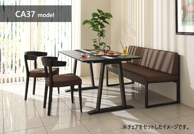 カリモク家具（KARIMOKU FURNITURE） カリモク ダイニング チェア