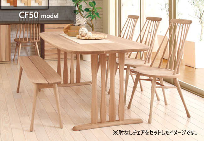 カリモク家具（KARIMOKU FURNITURE） 【プレミアム対応】カリモク 
