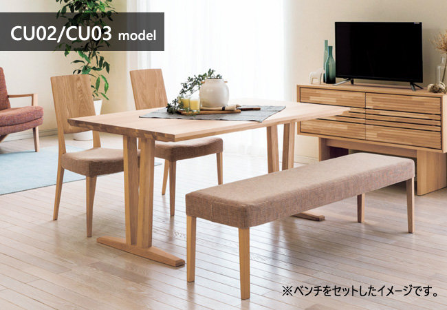 カリモク家具（KARIMOKU FURNITURE） 【プレミアム対応】カリモク
