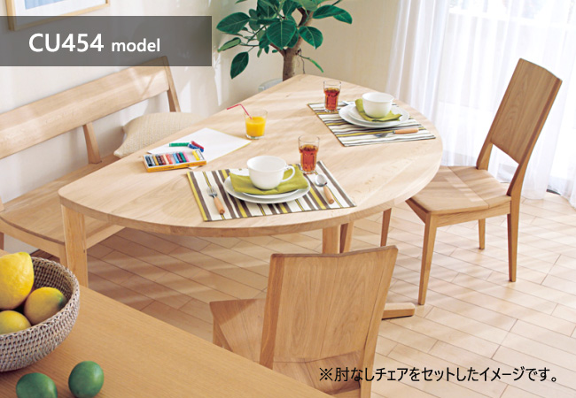 カリモク家具（KARIMOKU FURNITURE） 【プレミアム対応】カリモク