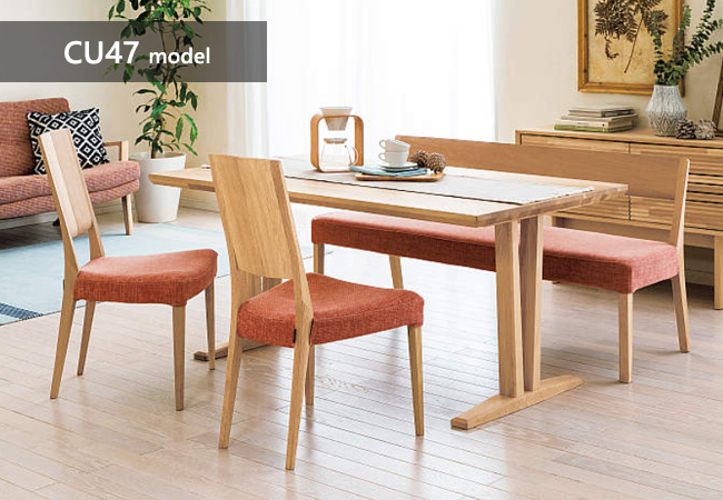 カリモク家具（KARIMOKU FURNITURE） 【プレミアム対応】カリモク 背