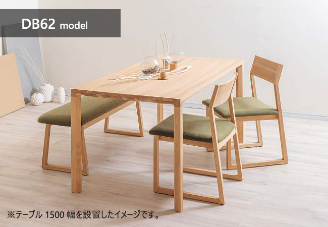 カリモク家具（KARIMOKU FURNITURE） カリモク ダイニング テーブル 