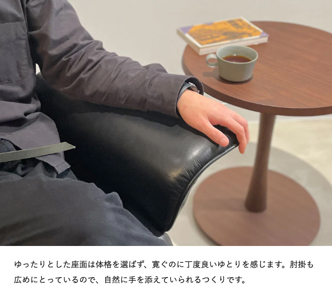 FUjiFURNITURE 富士ファニチア リクライニングチェア 公式】Hammerhead リクライニングチェア / P04500A – 冨士ファニチア