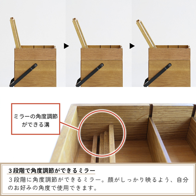 ICHIBA 【名入れ無料】コスメボックス Wooden Cosme Box 天然木