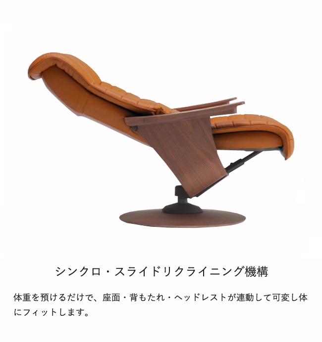 カリモク家具（KARIMOKU FURNITURE） カリモク ファースト 【RU75
