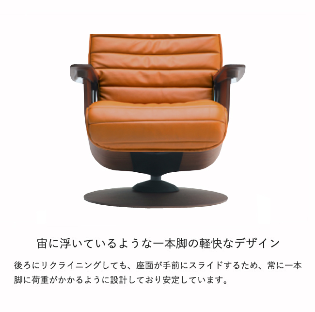 カリモク家具（KARIMOKU FURNITURE） カリモク ファースト 【RU75
