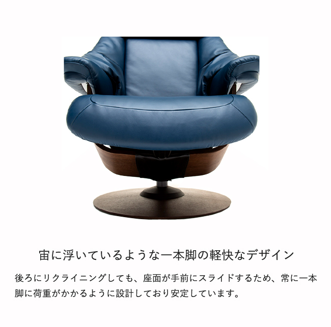 カリモク家具（KARIMOKU FURNITURE） カリモク ファースト 【RU73