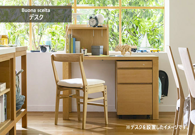 カリモク家具（KARIMOKU FURNITURE） 【プレミアム対応】カリモク