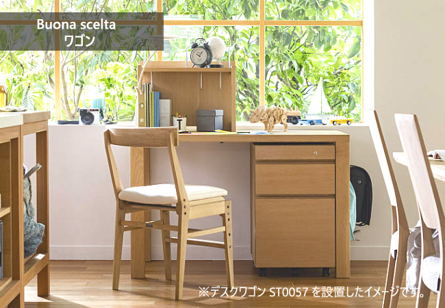 カリモク家具（KARIMOKU FURNITURE） 【プレミアム対応】カリモク 
